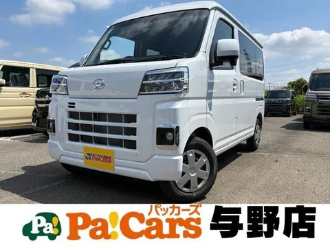 Daihatsu Hijet Cargo