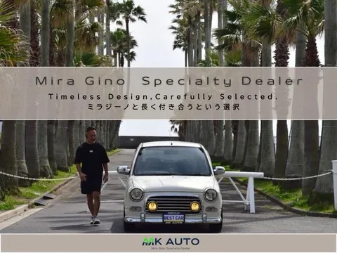 Daihatsu Mira Gino