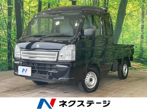 Suzuki Super Carry