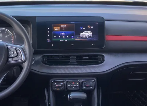 Gac GS3