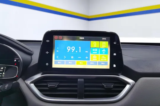 Baojun 510
