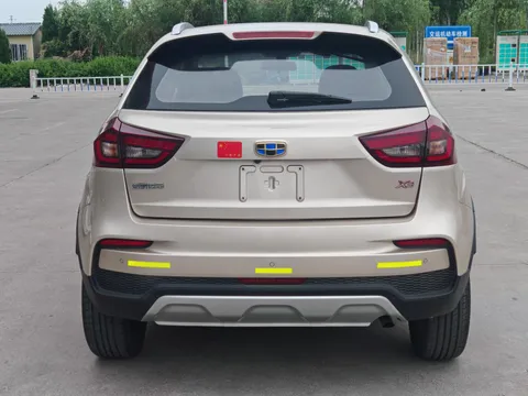 Geely