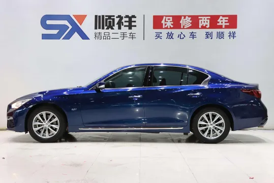 Infiniti Q50L