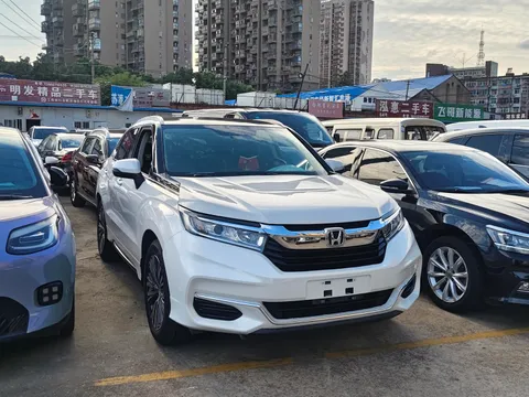 Honda Avancier