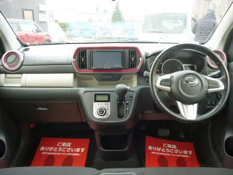 Daihatsu Boon
