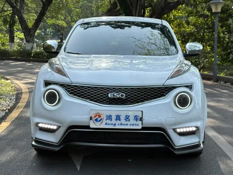 Infiniti ESQ