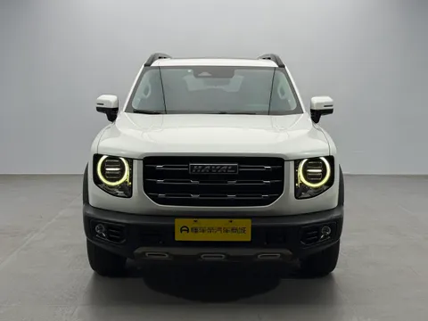Haval