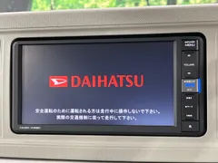 Daihatsu Mira Tocot