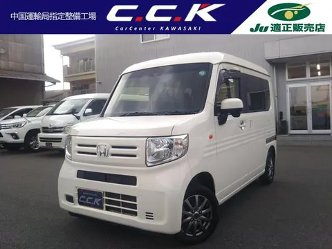 Honda N-VAN