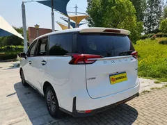 Maxus G50