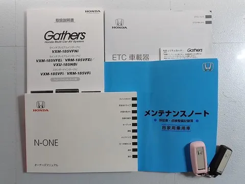 Honda N-ONE