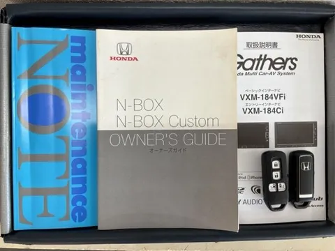 Honda N-BOX Custom