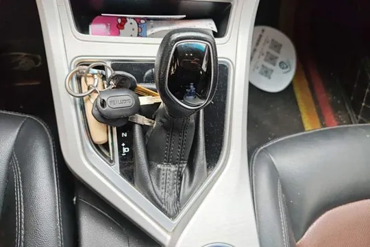 Geely Vision