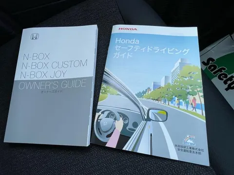 Honda N-BOX Custom