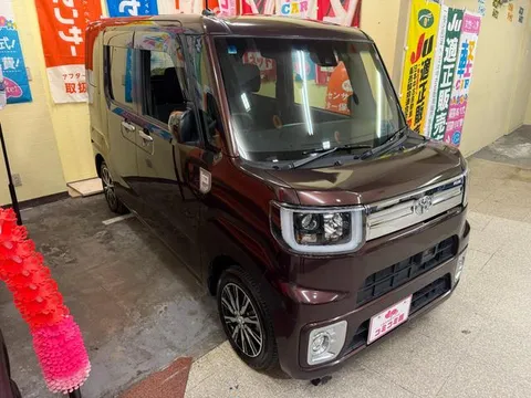 Toyota Pixis Mega
