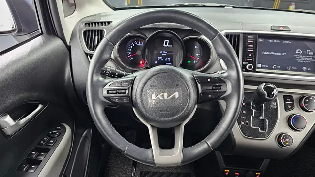 Kia Ray