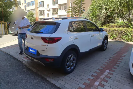 Kia KX1