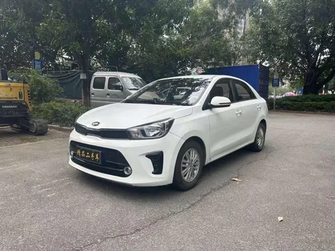 Kia Pegas