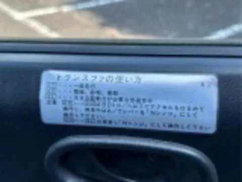 Mitsubishi Pajero JR