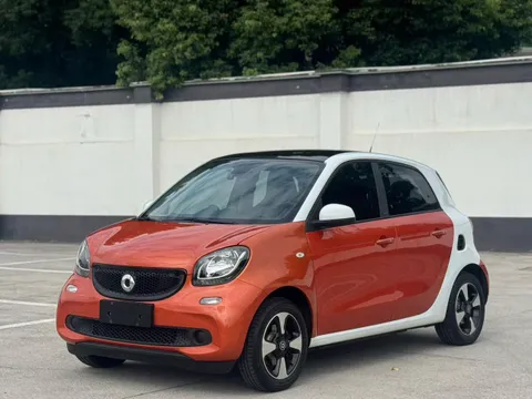 Smart Smart