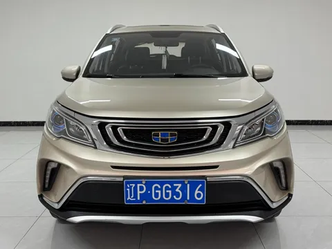 Geely