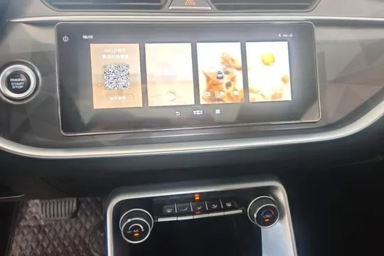 Geely Binray