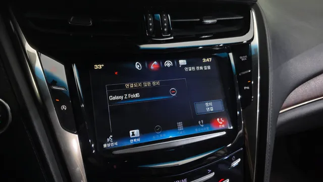 Cadillac CTS