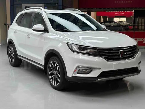 Roewe RX5
