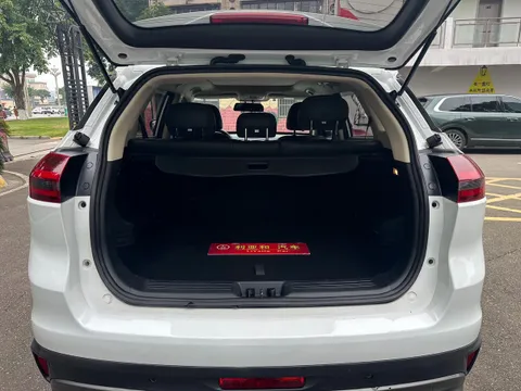 Geely Boyue