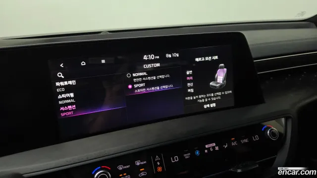 Kia K8