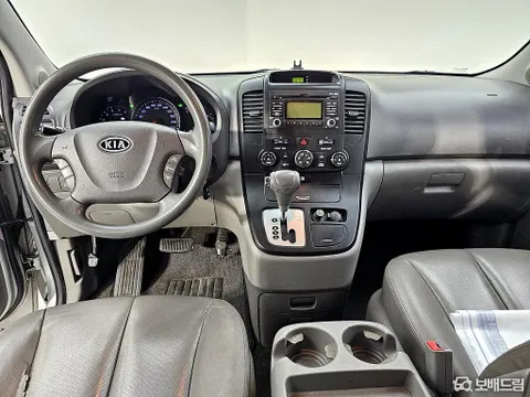 Kia Grand Carnival