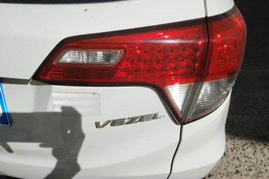Honda HR-V (Vezel)