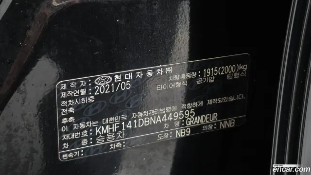 Hyundai Grandeur