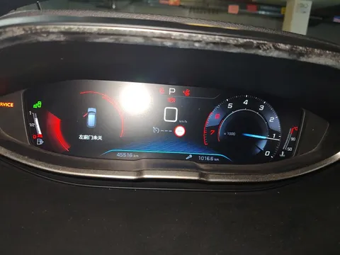 Peugeot 4008