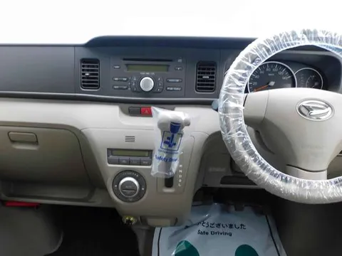Daihatsu Atrai Wagon
