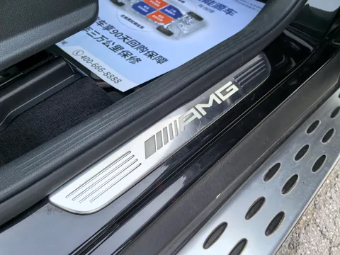 Mercedes-Benz AMG