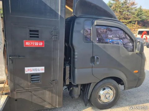 Kia Bongo 3