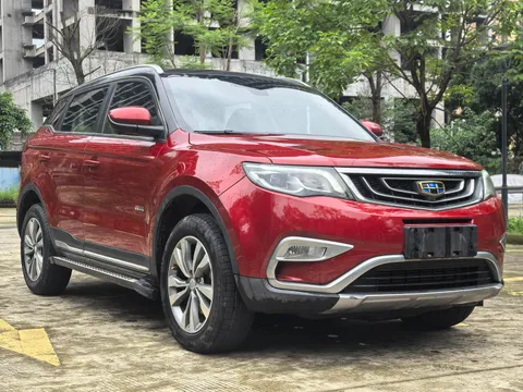 Geely Boyue