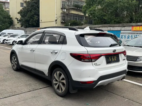 Kia KX