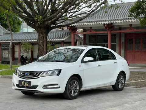 Geely