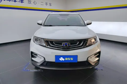 Geely Boyue