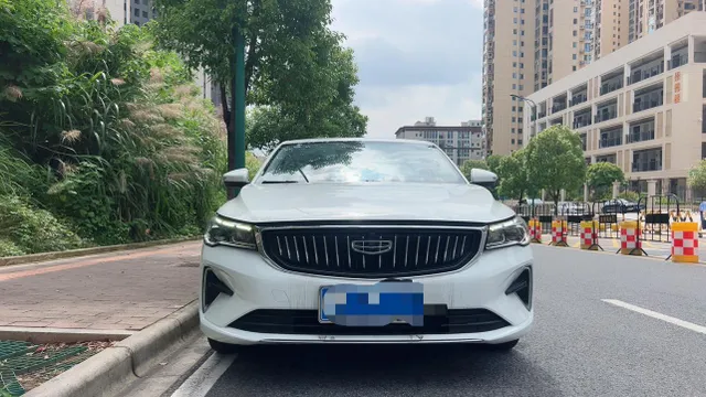Geely