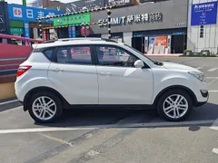 Changan CS35
