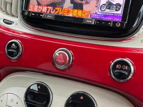 Fiat 500C