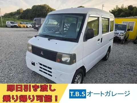 Mitsubishi Minicab Van