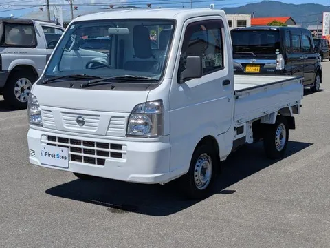 Nissan Clipper Truck