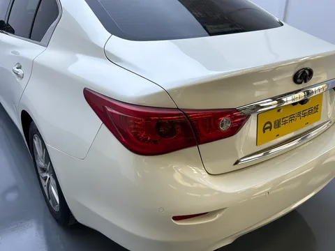 Infiniti Q50L