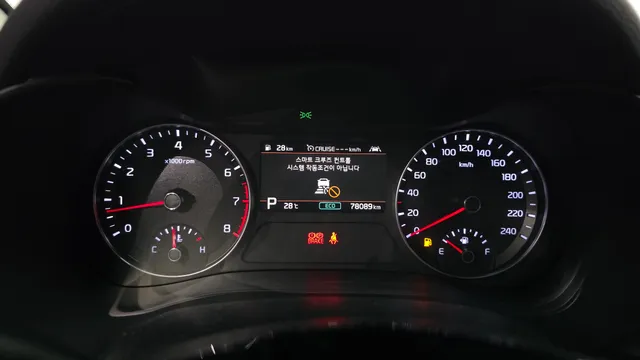 Kia Cerato (K3)