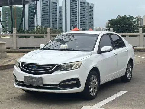 Geely Vision