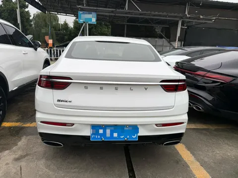 Geely Preface (Xingrui)